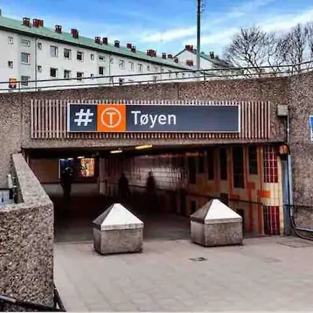 Moderne Sentrumsleilighet Διαμέρισμα